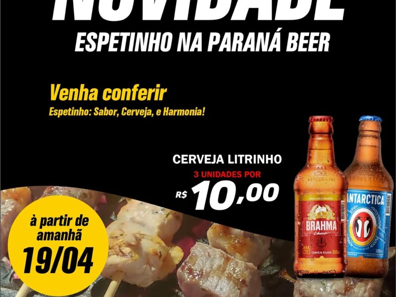 Paraná Beer Conveniência